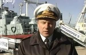 Сергей елисеев балтийский флот биография